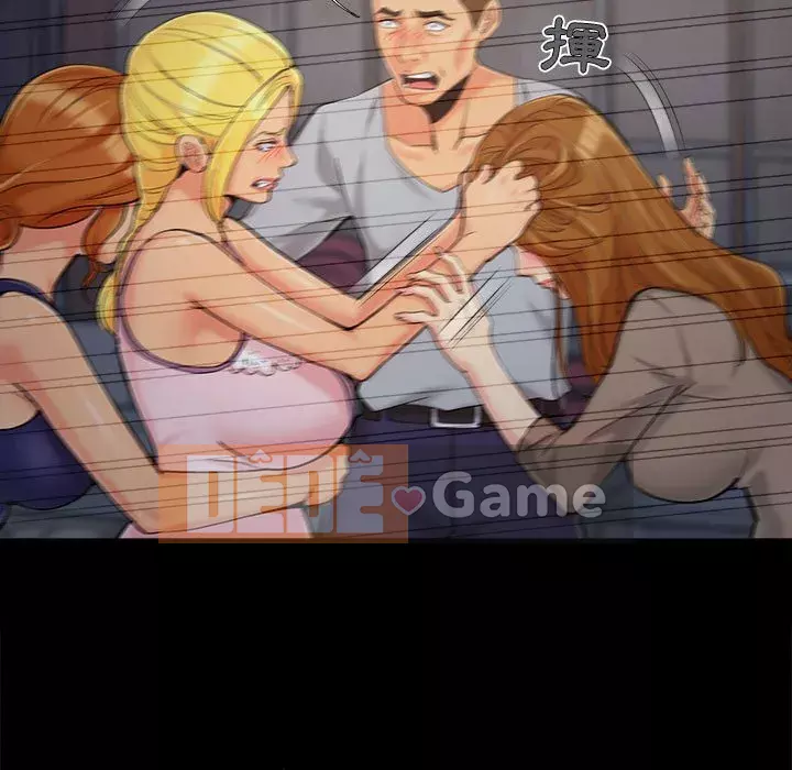 Phải có một người vợ tốt Chương 43-44