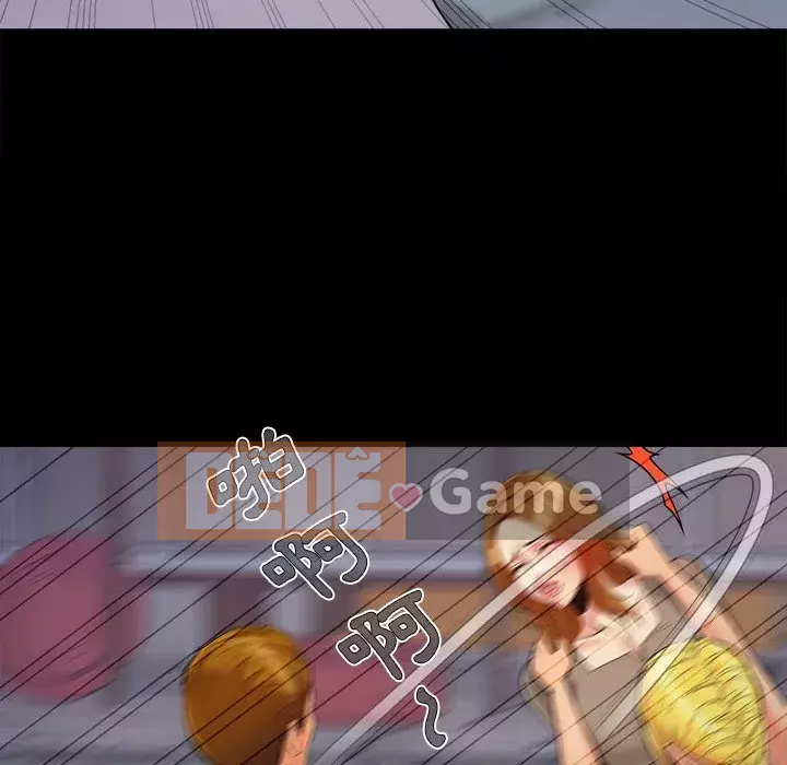 Phải có một người vợ tốt Chương 43-44