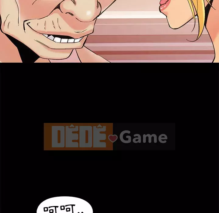 Phải có một người vợ tốt Chương 41-42