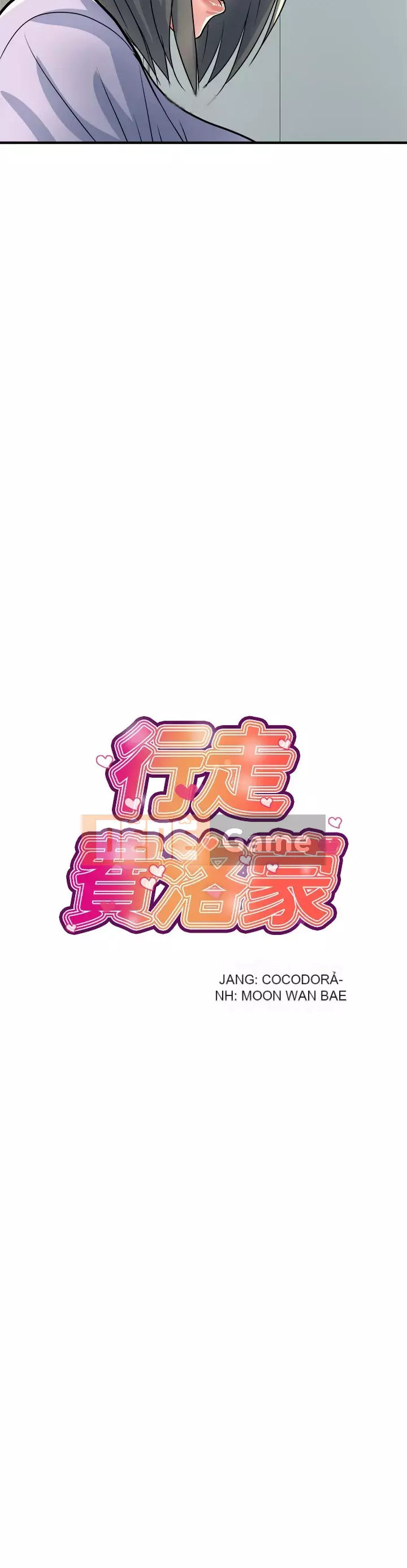 Pheromone đi bộ Chương 31-32