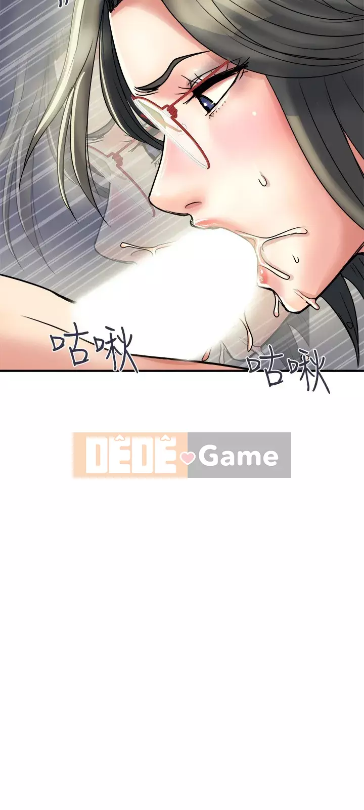 Pheromone đi bộ Chương 31-32