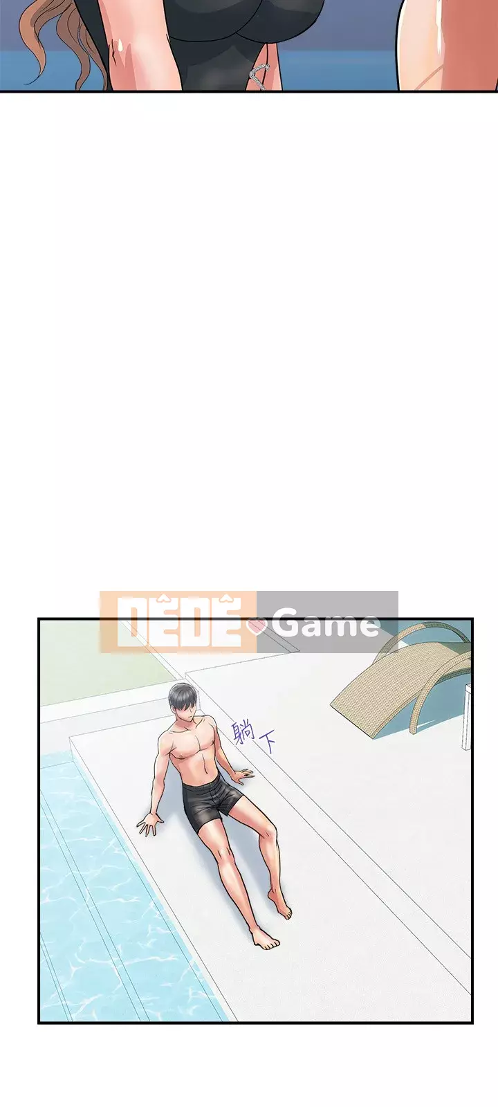 Pheromone đi bộ Chương 29-30