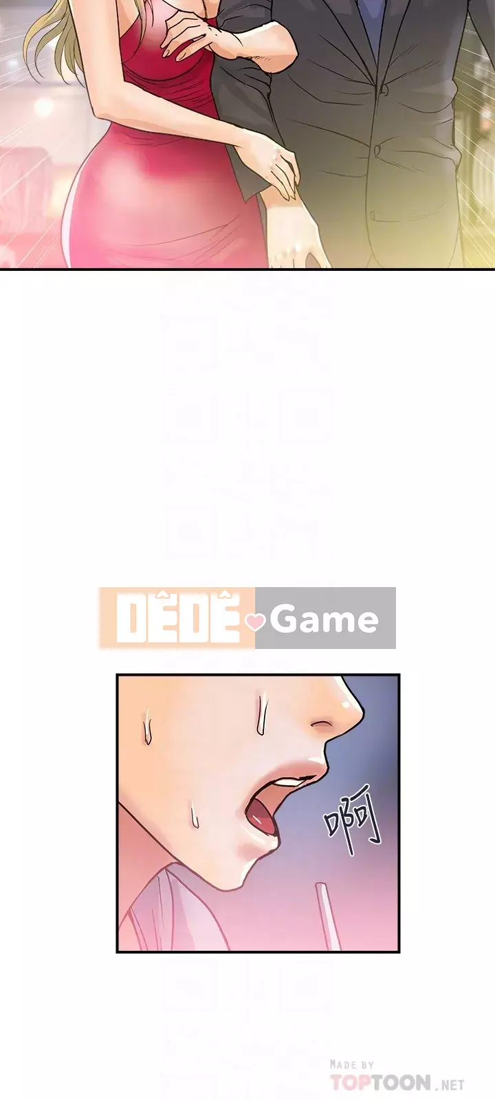 Pheromone đi bộ Chương 29-30