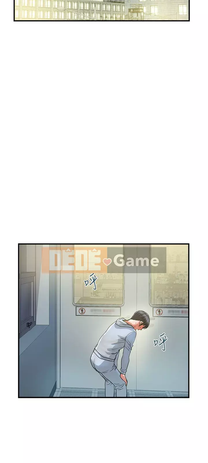 Pheromone đi bộ Chương 29-30