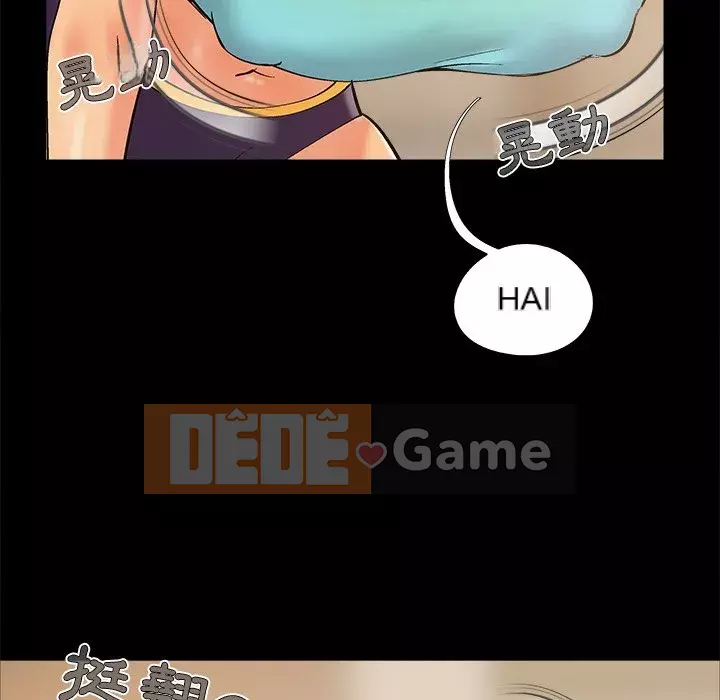 Phải có một người vợ tốt Chương 39-40