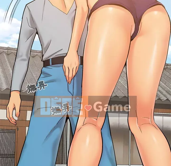 Phải có một người vợ tốt Chương 39-40