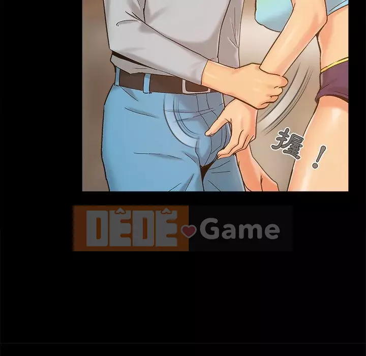 Phải có một người vợ tốt Chương 39-40