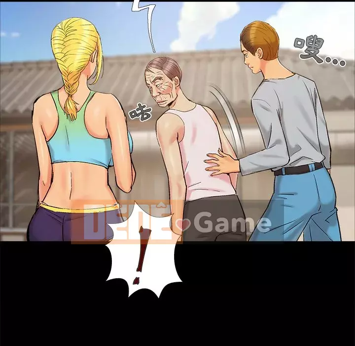 Phải có một người vợ tốt Chương 39-40