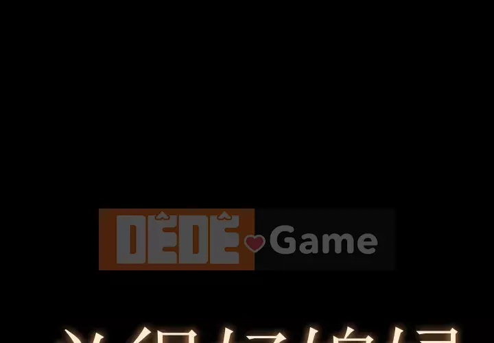 Phải có một người vợ tốt Chương 39-40