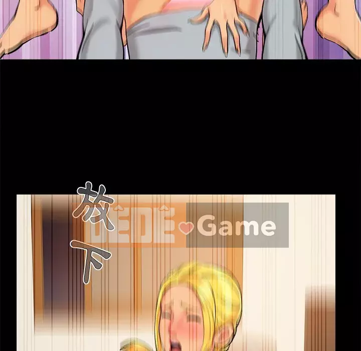 Phải có một người vợ tốt Chương 39-40