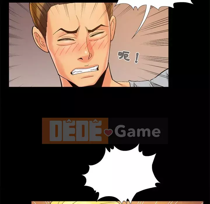 Phải có một người vợ tốt Chương 39-40