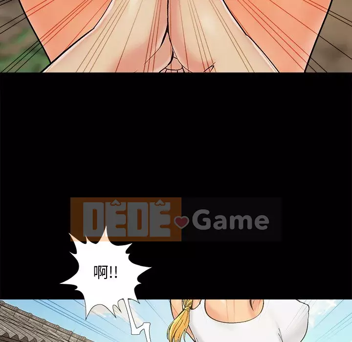 Phải có một người vợ tốt Chương 39-40