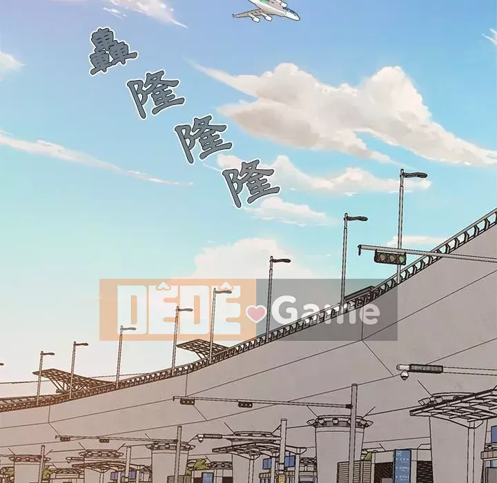 Phải có một người vợ tốt Chương 37-38