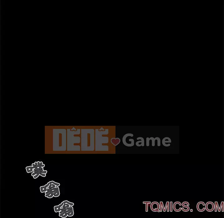 Phải có một người vợ tốt Chương 37-38