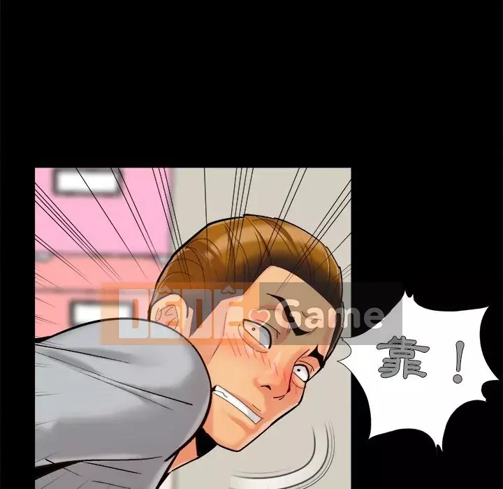 Phải có một người vợ tốt Chương 37-38