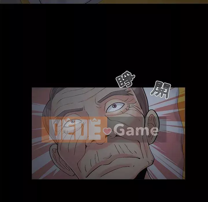 Phải có một người vợ tốt Chương 37-38