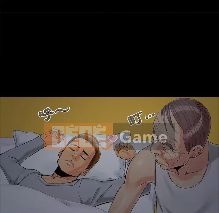 Phải có một người vợ tốt Chương 37-38