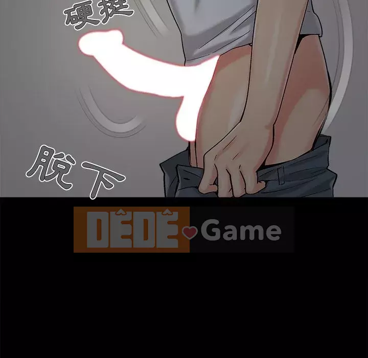 Phải có một người vợ tốt Chương 37-38