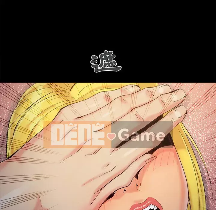 Phải có một người vợ tốt Chương 37-38