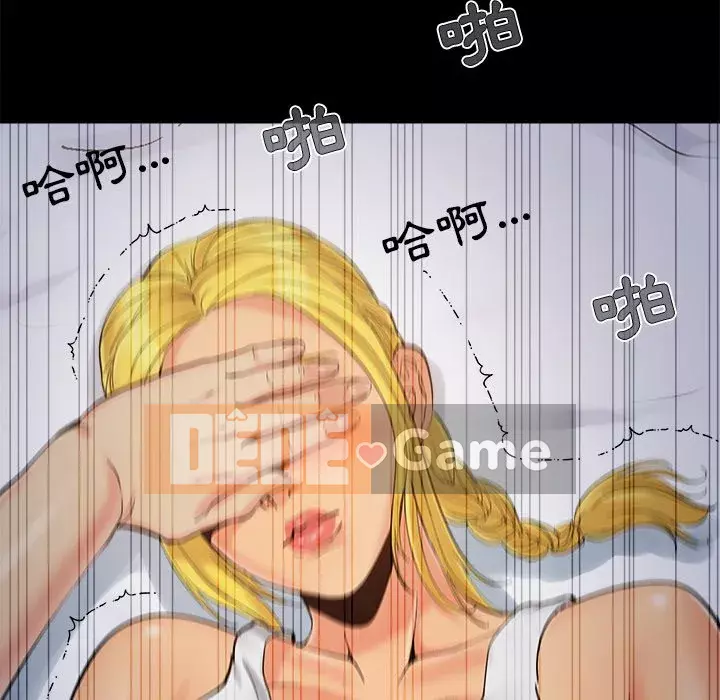 Phải có một người vợ tốt Chương 37-38