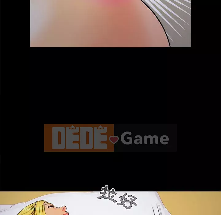 Phải có một người vợ tốt Chương 37-38