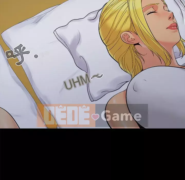 Phải có một người vợ tốt Chương 37-38