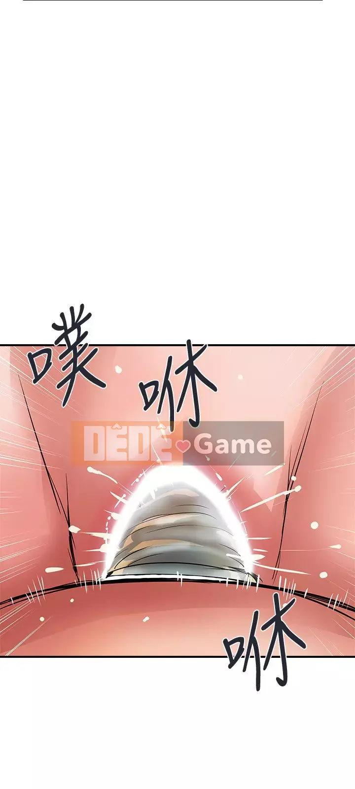 Pheromone đi bộ Chương 25-26