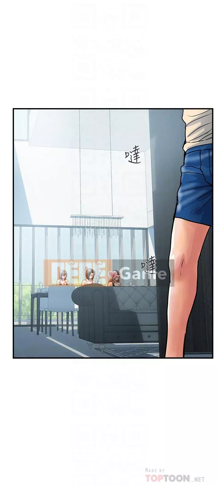 Pheromone đi bộ Chương 27-28