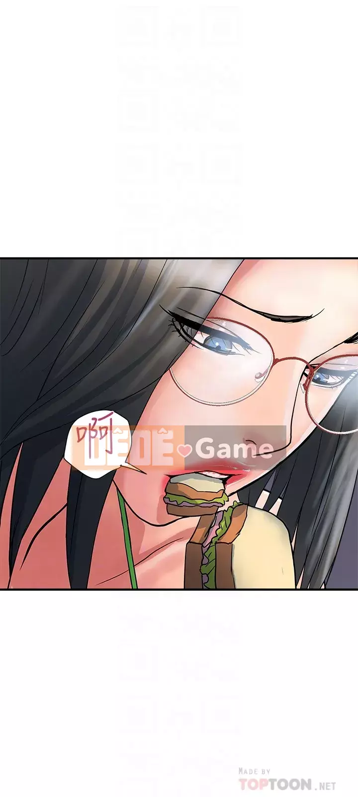 Pheromone đi bộ Chương 27-28