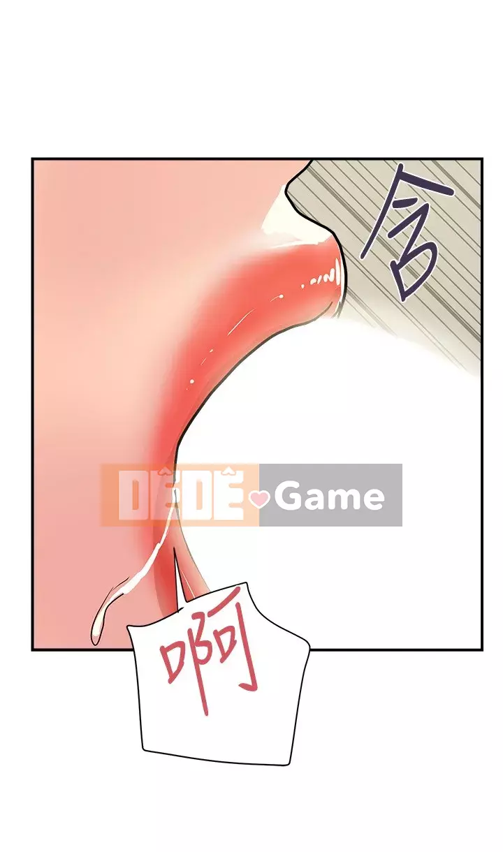 Pheromone đi bộ Chương 27-28