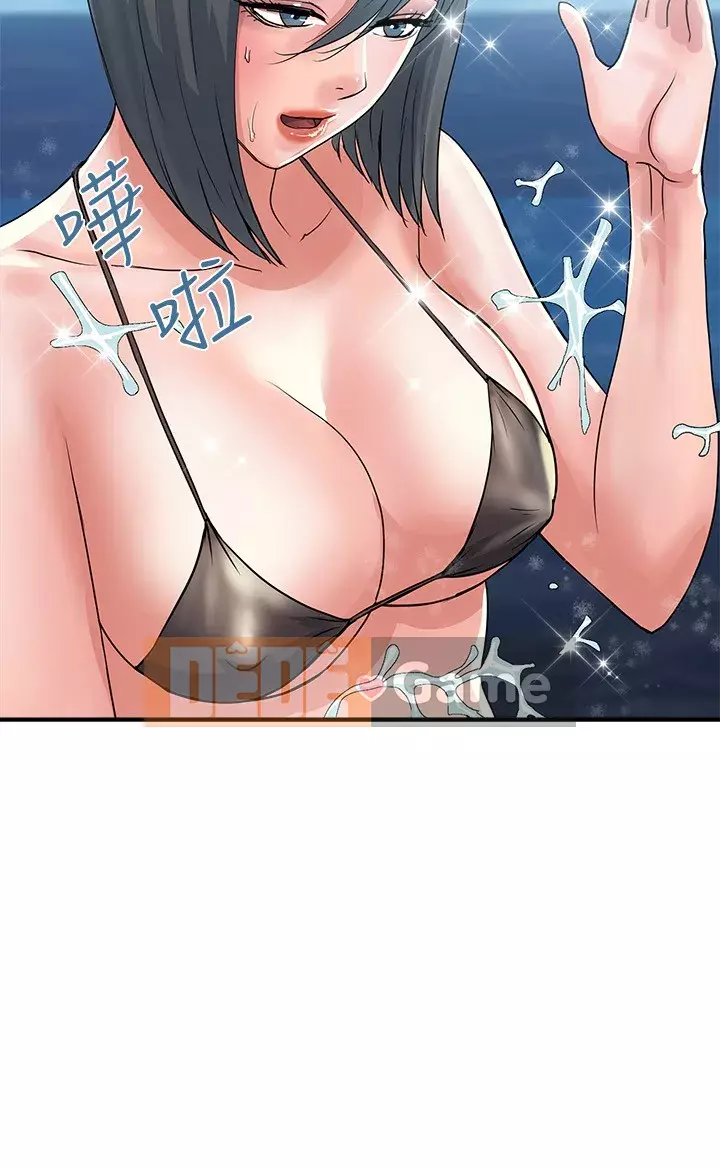 Pheromone đi bộ Chương 27-28