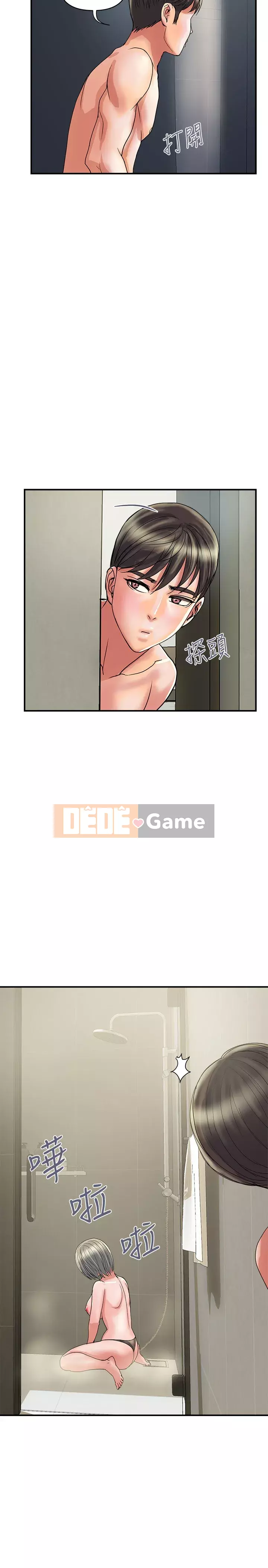 Pheromone đi bộ Chương 27-28