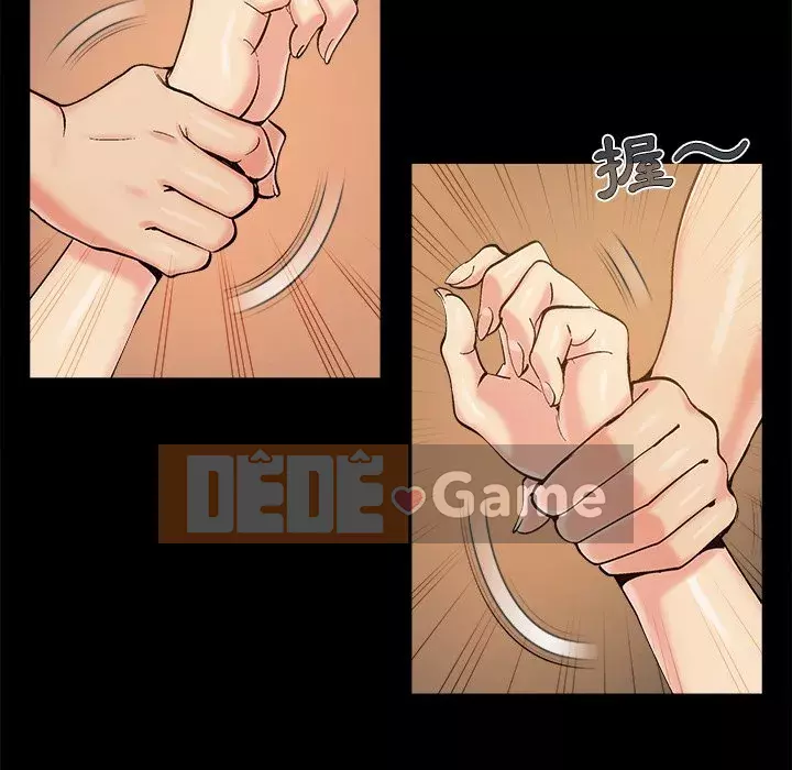 Phải có một người vợ tốt Chương 35-36