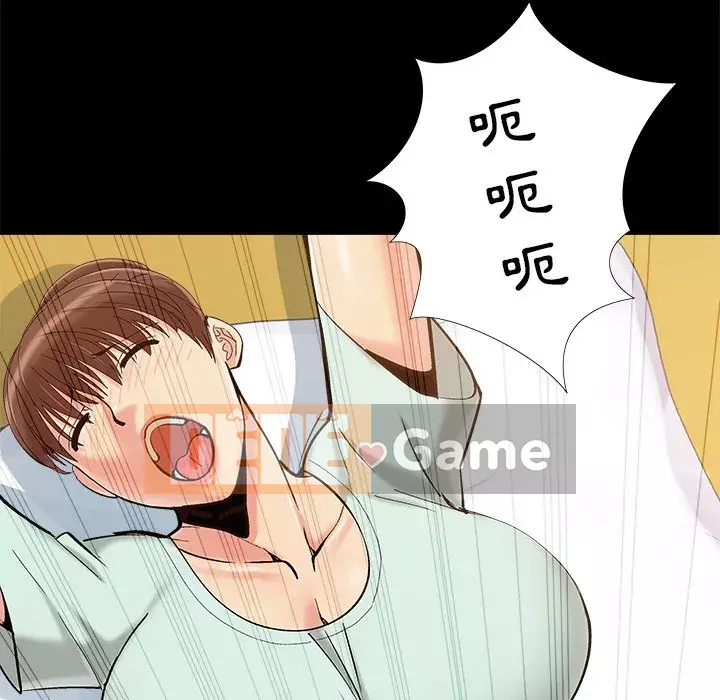 Phải có một người vợ tốt Chương 35-36