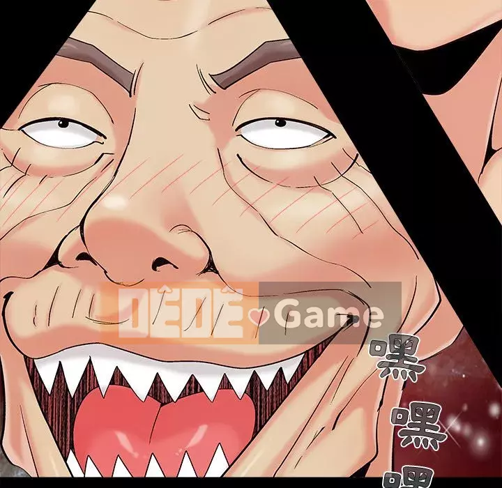 Phải có một người vợ tốt Chương 35-36