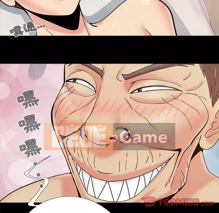 Phải có một người vợ tốt Chương 35-36