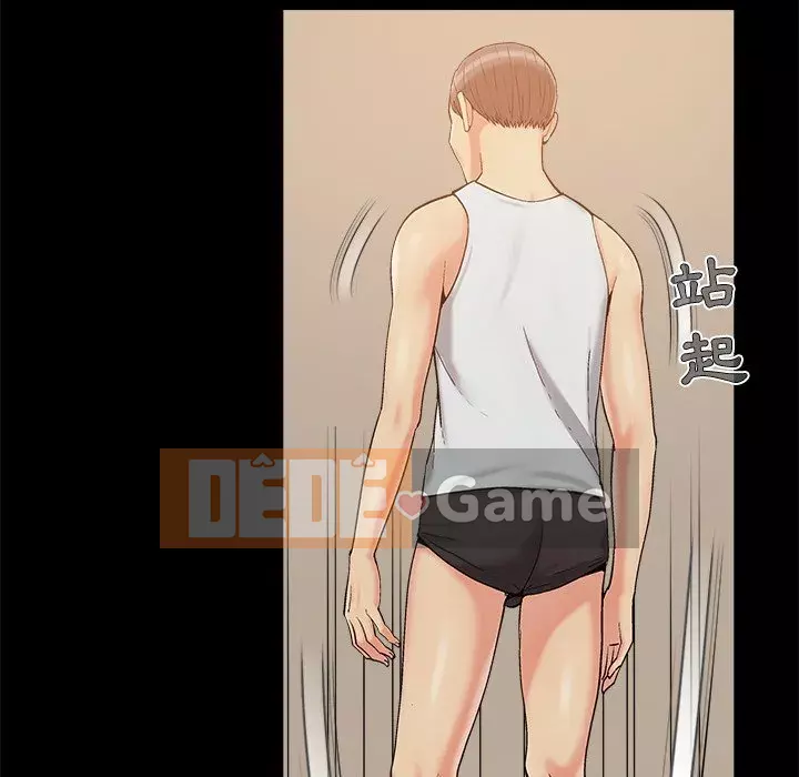 Phải có một người vợ tốt Chương 33-34