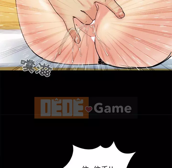 Phải có một người vợ tốt Chương 33-34