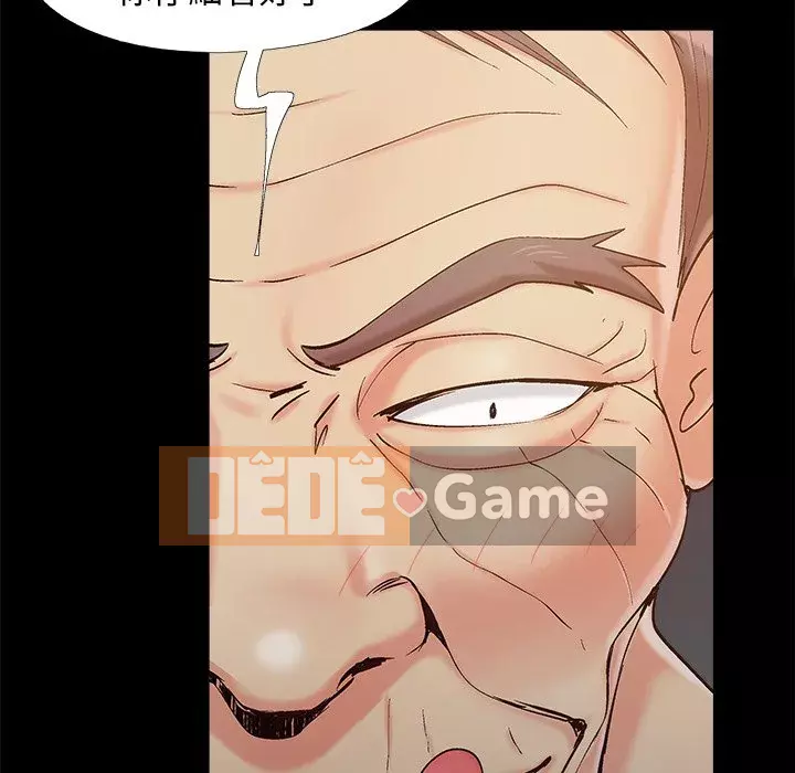 Phải có một người vợ tốt Chương 33-34