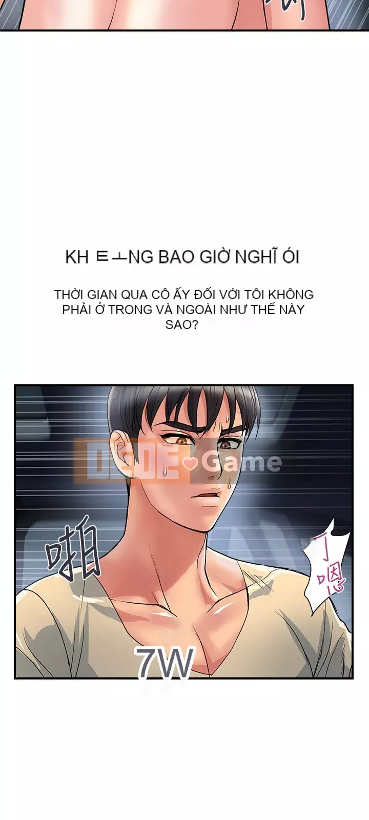 Pheromone đi bộ Chương 23-24