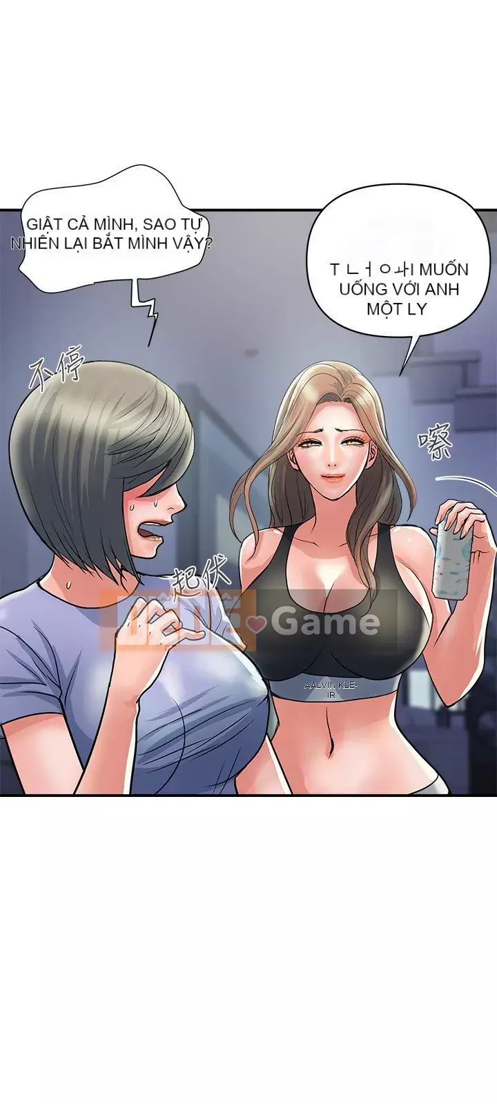 Pheromone đi bộ Chương 23-24