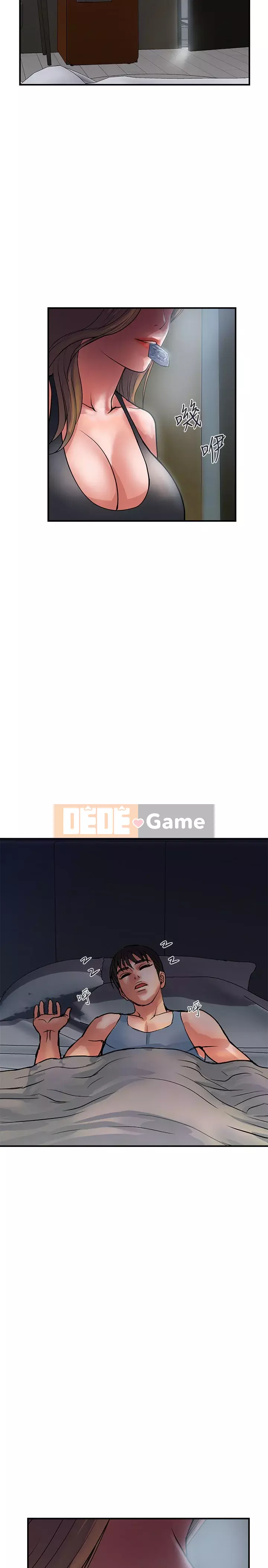 Pheromone đi bộ Chương 23-24