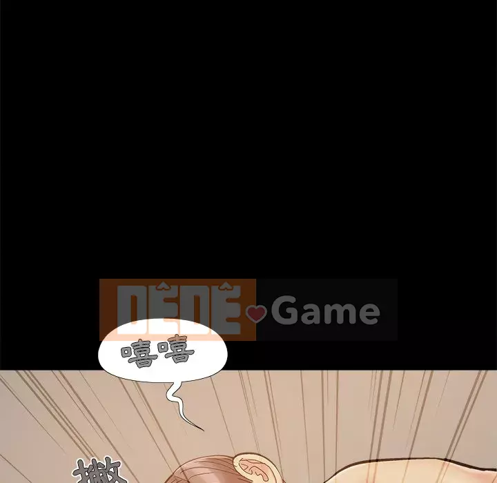 Phải có một người vợ tốt Chương 31-32