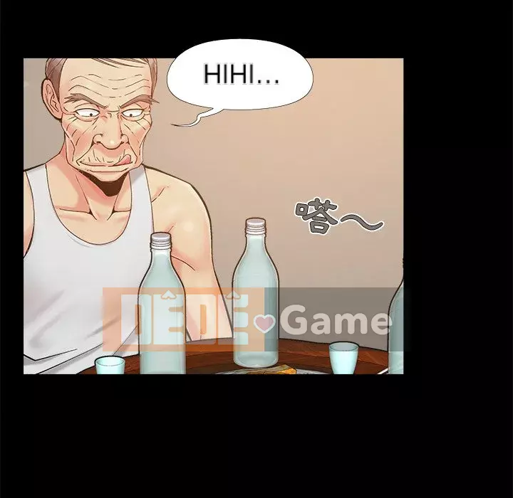 Phải có một người vợ tốt Chương 31-32