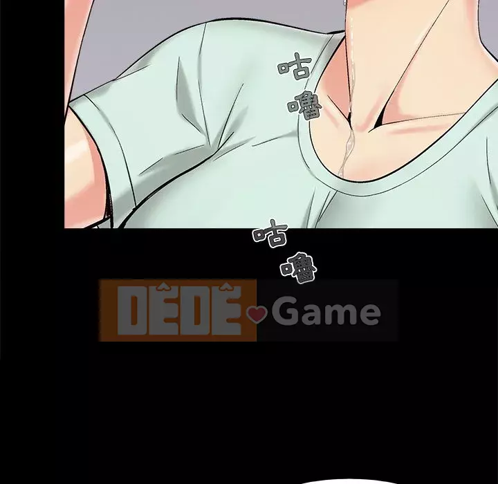 Phải có một người vợ tốt Chương 31-32