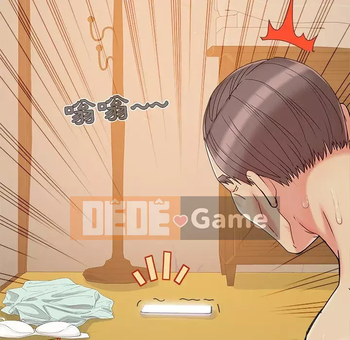 Phải có một người vợ tốt Chương 29-30