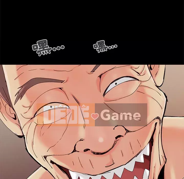 Phải có một người vợ tốt Chương 29-30