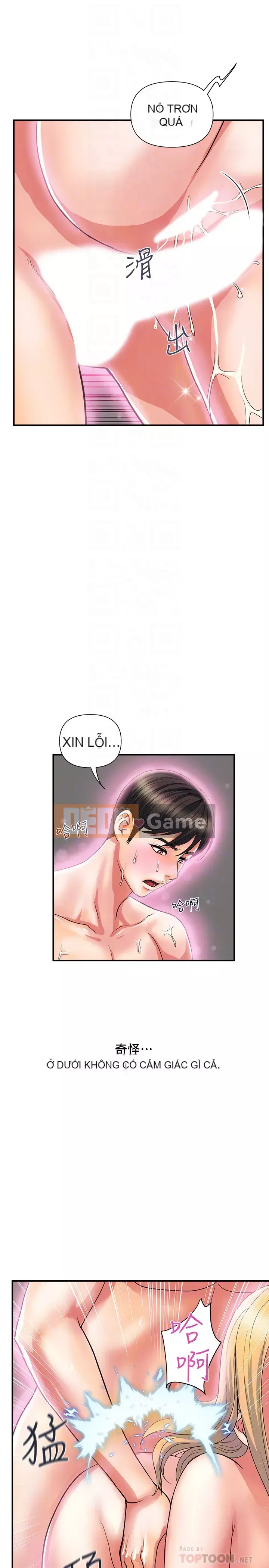 Pheromone đi bộ Chương 17-18