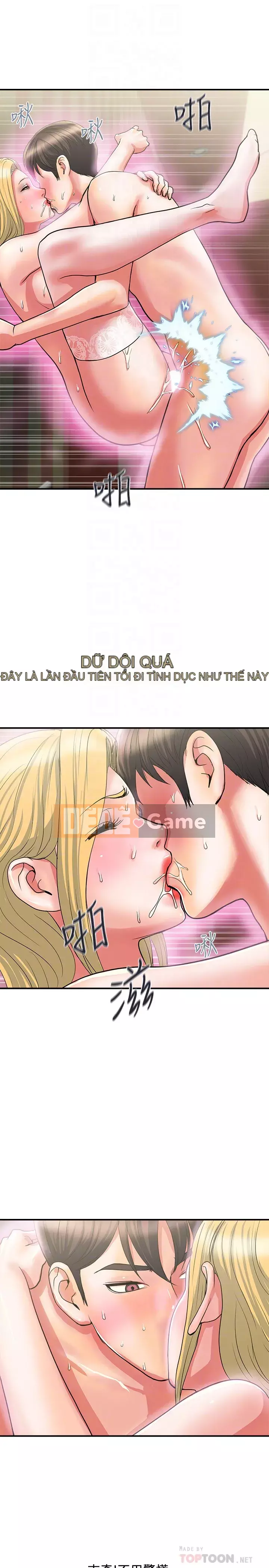 Pheromone đi bộ Chương 17-18