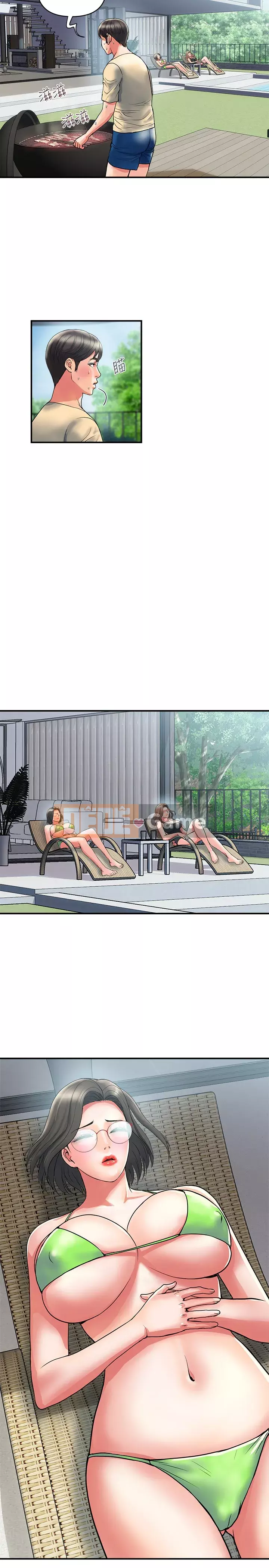 Pheromone đi bộ Chương 17-18